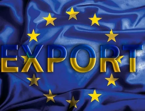 Україна утримує третє місце серед експортерів продовольства до ЄС