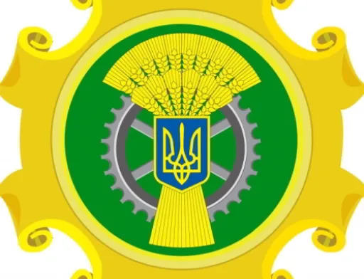Кабінет міністрів України призначив Максима Мартинюка  т.в.о. міністра агрополітики
