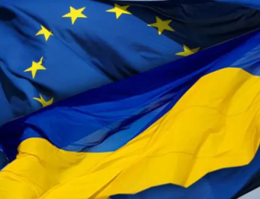 Підписано 4 угоди з ЄС про надання Україні 86.9 млн євро фінансової допомоги