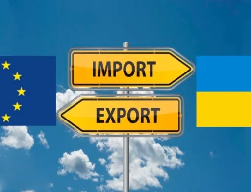 Україна та ЄС офіційно схвалили Всеохоплюючу стратегію СФЗ