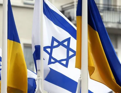 Інститут Голди Меїр навчить Україну рекультивувати землі і переробляти пестициди