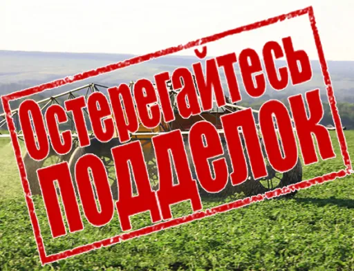 Частку фальсифікованих препаратів в Україні оцінюють мінімум у чверть від загального обсягу використовуваних препаратів