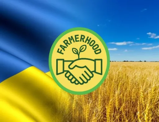 В Україні та США стартував благодійний проєкт FARMERHOOD: від Фермера до Фермера