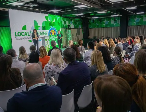 Форум LOCAL UKRAINE покликаний створити платформу для українських фермерів і крафтярів