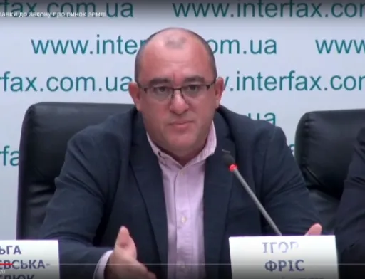 Ключові поправки до закону про ринок землі