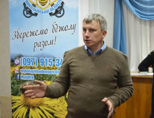 Бджолярі побоюються, що можуть не отримати дотації, обіцяні державою