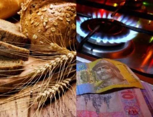 Кабмін планує знизити ціну на газ для виробників хліба