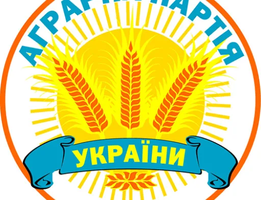 В Аграрній партії спростовують, що Скоцик подався у президенти як лідер їхньої політсили