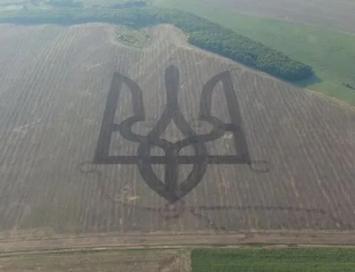 Незвичайне привітання з Днем Незалежності від аграріїв Хмельниччини