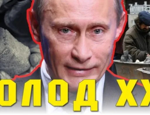 У 2023 світу загрожує глобальна катастрофа, — ООН