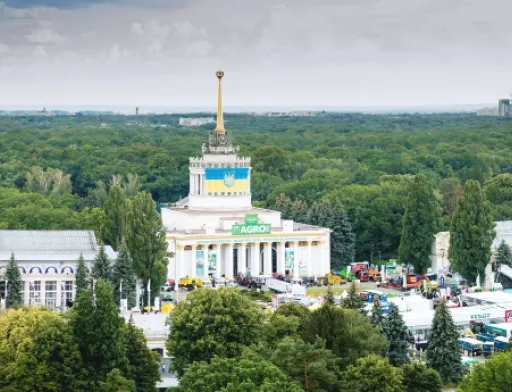 У Києві пройшла виставка «АГРО-2020» з гучними прем’єрами нової техніки