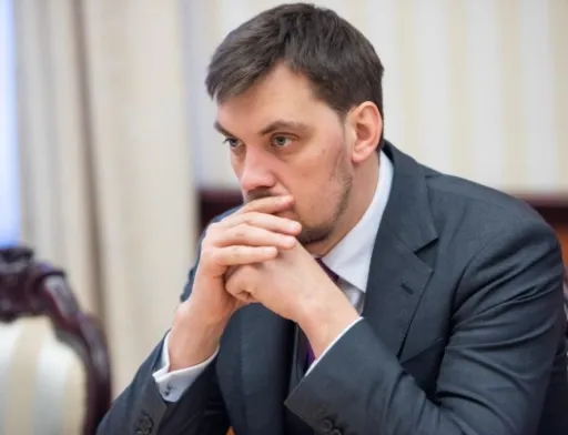 Ми готуємо серйозні зміни у податкове законодавство, — Гончарук