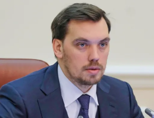 Кабмін прийме рішення щодо реорганізації Мінекономіки у найближчі два тижні, — Гончарук