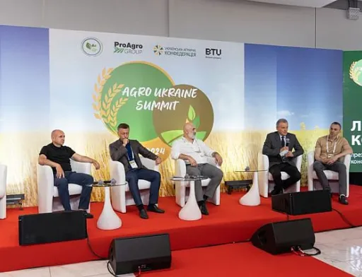 GRAIN STORAGE + AGRO UKRAINE: як пройшов дводенний агрофорум у Києві