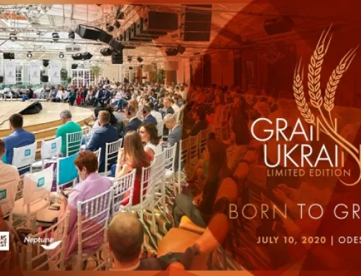 Конференція GRAIN UKRAINE 2020. Limited Edition відбудеться під девізом «Born to Grain»
