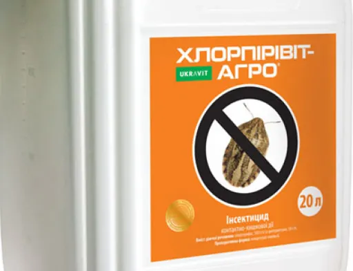 Контроль нетипових шкідників у посівах соняшника
