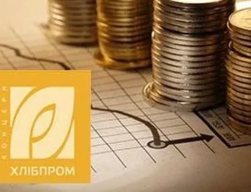 Інвестиції концерну "Хлібзавод" в перший етап проекту склали близько 800 тис. грн