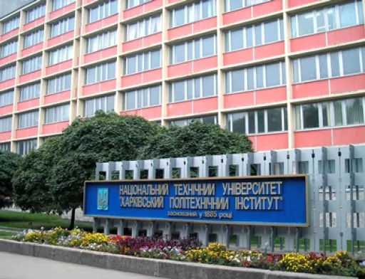 Это пилотный проект для Украины, поскольку впервые в нем объединят два перспективных направления содействия научным разработкам - коворкинг-центр и бизнес-инкубатор