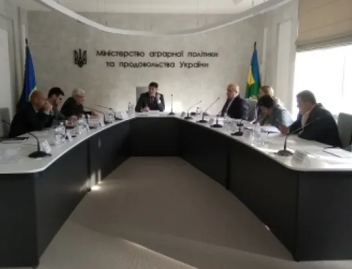 У Мінагрополітики обговорили Антикорупційну програму