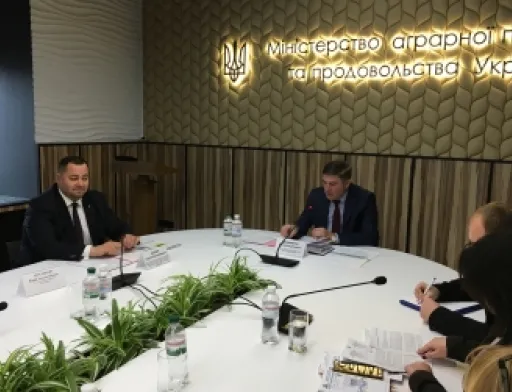 Нові прямі дотації для фермерів: як скористатися