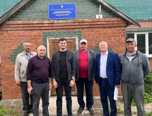 На Хмельниччині розпочав роботу новий відділ Інституту експертизи сортів рослин