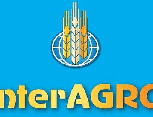 Виставка сільськогосподарської техніки та обладнання «ІнтерАГРО 2024» переноситься на нові дати