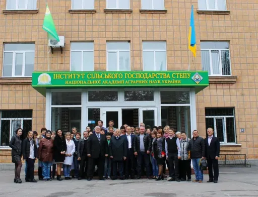 НААН відновила статус Інституту сільського господарства степу