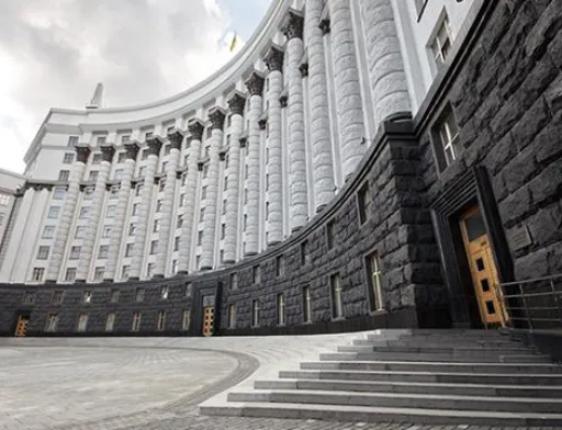 Уряд передумав ліквідовувати територіальні органи Держгеокадастру