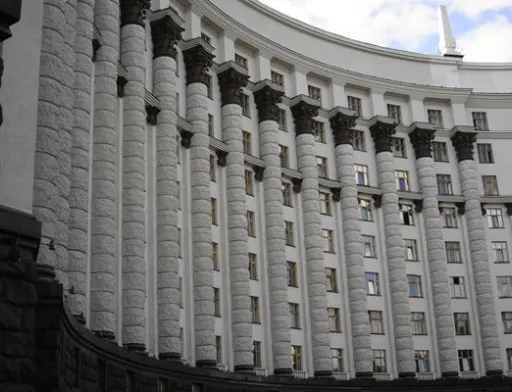Кабінет міністрів України поклав функції контролю за землями сільгосппризначення на Державну службу з питань геодезії, картографії та кадастру (Держгеокадастр) замість Державної інспекції сільського господарства