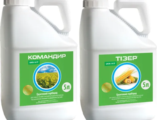 Ґрунтовий гербіцидний контроль для високої врожайності ріпака озимого