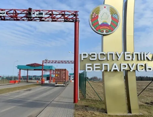 Білорусь на півроку заборонила експорт зернових