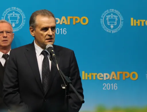 Торгівля сільгоспугіддями почнеться 1 січня 2019 року