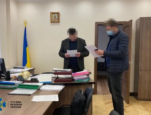 СБУ заблокувала масштабну схему розкрадання земель посадовцями Держгеокадастру