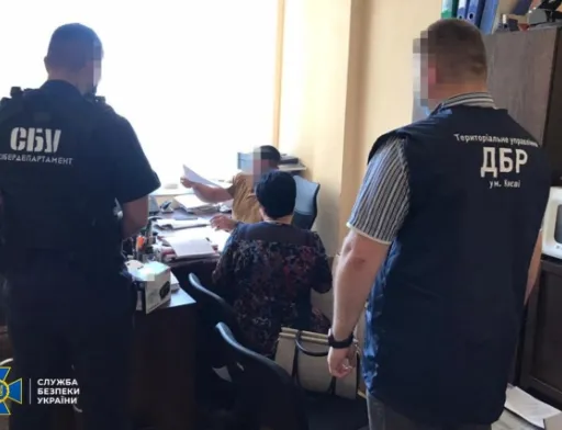СБУ підозрює в розкраданні земель топ-чиновника Держгеокадастру