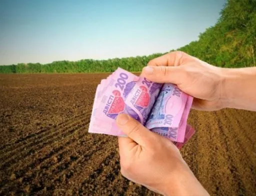 Викуп землі фермерами нарешті розблокують