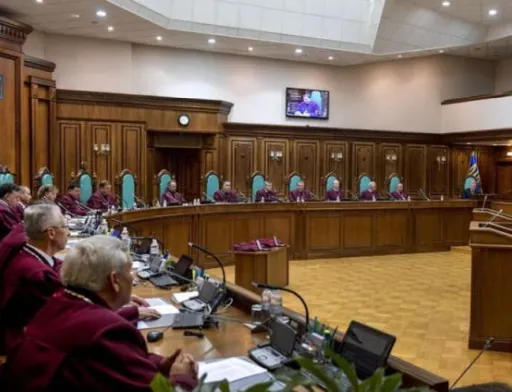 Закон про ринок землі можуть визнати неконституційним