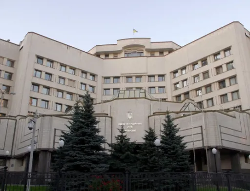 КСУ взявся розтлумачити, чи має право Рада давати добро на продаж землі