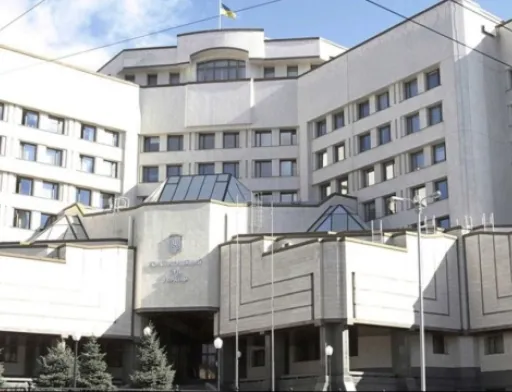 Конституційний Суд 29 вересня буде розглядати закон про ринок землі