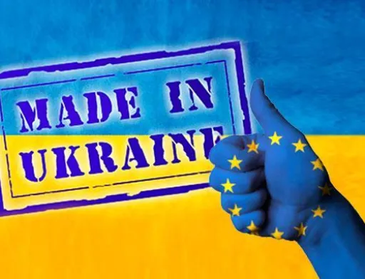 Наиболее востребованными являются квоты на мед, соки, обработанные томаты, муку и зерновые