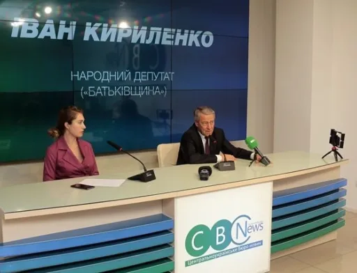 Кириленко розповів про ризики впровадження ринку землі