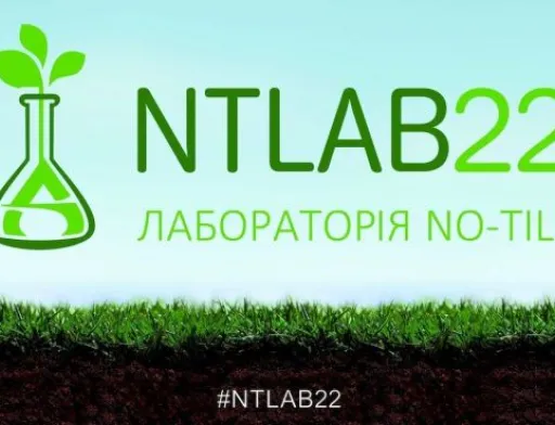 «Лабораторія No-till 2022» у 2023 році