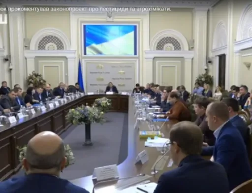 Аграрний комітет створить робочу групу для врегулювання поводження із пестицидами та агрохімікатами