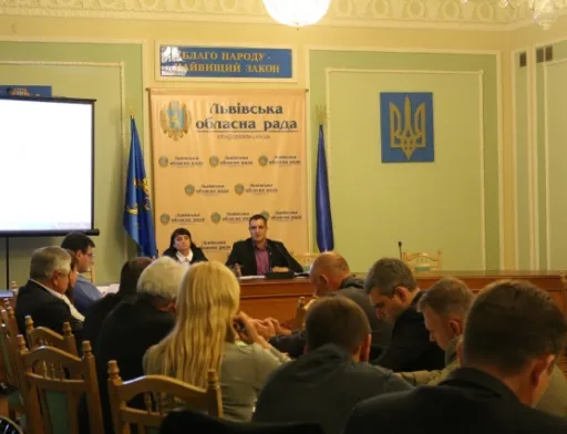 Львівська облрада висловила недовіру прем’єру