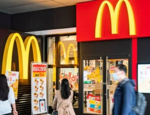 Mcdonald's почне подавати бургери з рослинним м'ясом у 2021 році