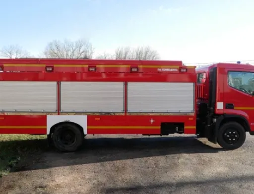 В Україні для сільської місцевості створили спеціальну пожежну машину