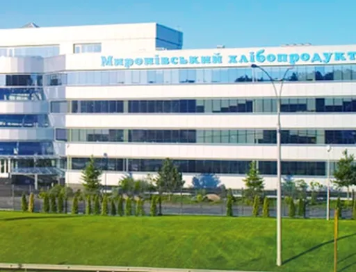Офіційна заява агроіндустріального холдингу МХП («Миронівський хлібопродукт») щодо оприлюдненої інформації АМКУ