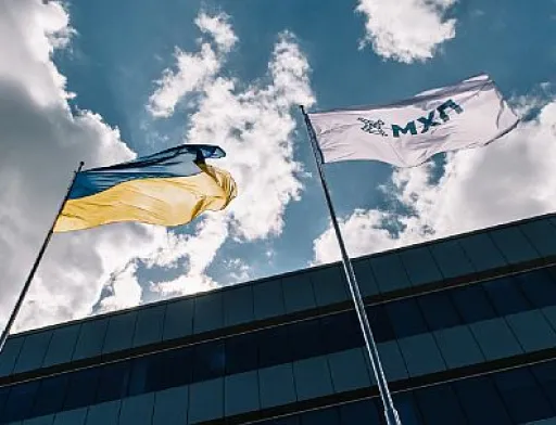 МХП завершила угоду з придбання «Українського М’ясного Хутора»
