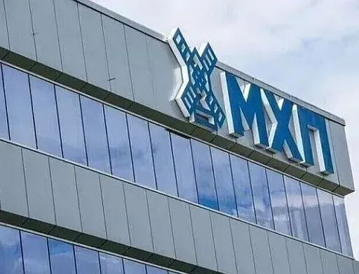 МХП в минулому році збільшив податкові відрахування на 26%