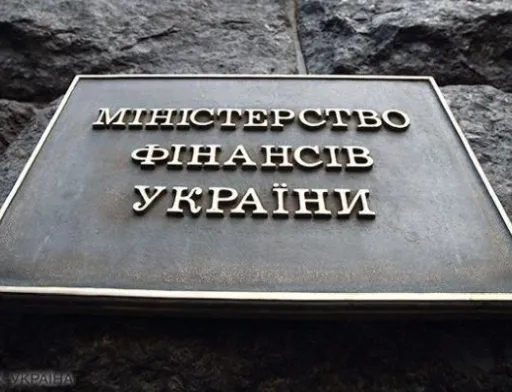 Мінфін залучив перший транш за спільним із ЄІБ проєктом для підтримки агропідприємств