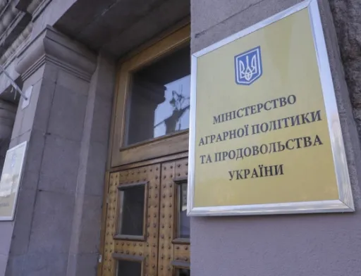 У Зеленського назвали чотири кандидати на пост аграрного міністра: що відомо про претендентів